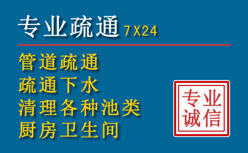 和顺搬家公司提示：夏季高温季节长途搬家的6大常识